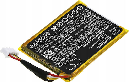 Батерия Cameron Sino тип Mlp383562p за Jbl Go 3 Go3 Cs-jmg300sl