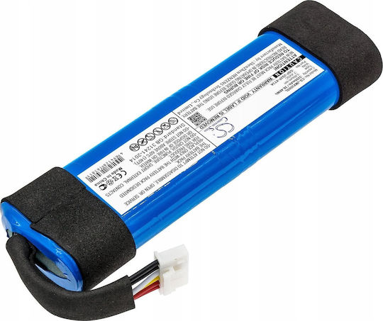 Батерия Cameron Sino Typu Gsp-2s2p-xt3a за JBL Xtreme 3 CS-JMX300SL