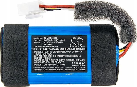 Cameron Sino Rechargeable Battery Type ID1060-B 1INR19 66-2 JBL Flip 5 CS-JMF500SL