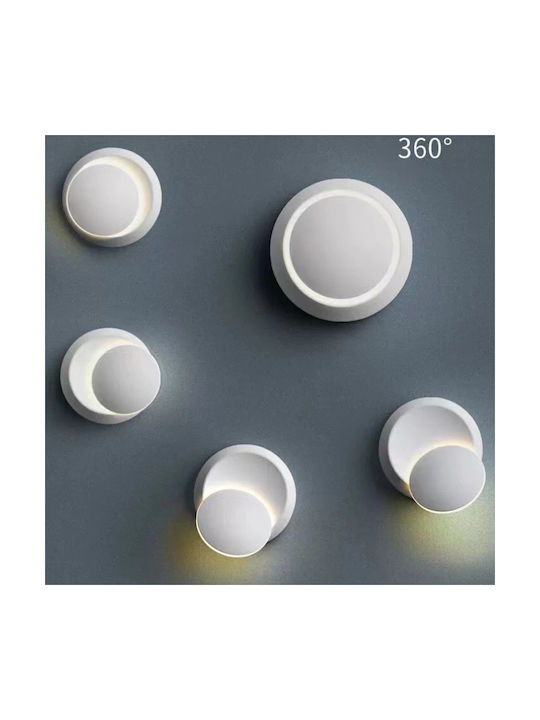 ArkoLight Осветително тяло За стена с вграден LED