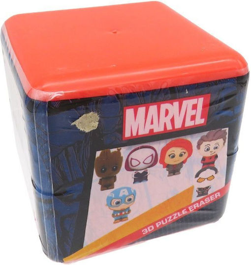 Set Două Radiere Puzzle Marvel Colecționabile