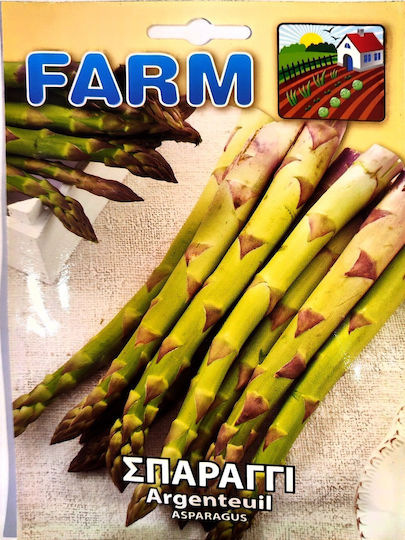 Planty EPE Семена Аспержи Аржантейл