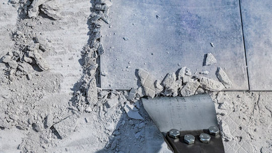 Bosch Лента За Измерване 5м