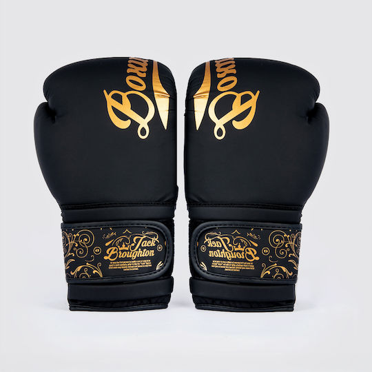 Boxing Pro Γάντια Πυγμαχίας για Αγώνα Μαύρα