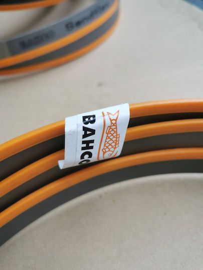 Bahco Lamă de Schimb 1buc