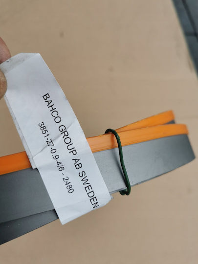 Bahco Lamă de Schimb 1buc
