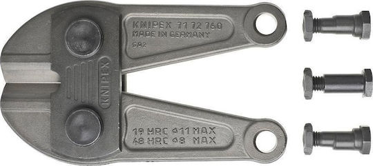 Knipex Ανταλλακτική Λεπίδα