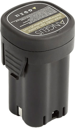 Agelis Tool Battery Lithium 16.8V with Capacity 2Ah
