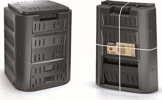 Compogreen Composter 220lt Plastic Closed Type Composter 220lt 610x610x753mm
