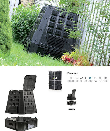 Composter Evogreen 630lt Πλαστικός Κομποστοποιητής Κλειστού Τύπου 630lt