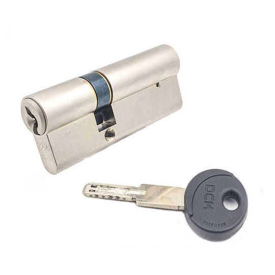 AGB Zylinderschloss Sicherheits Scudo 80mm (30-50) mit 5 Schlüssel