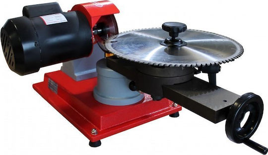Holzmann Metal Cutting Disc Saw MTY8-70_230V