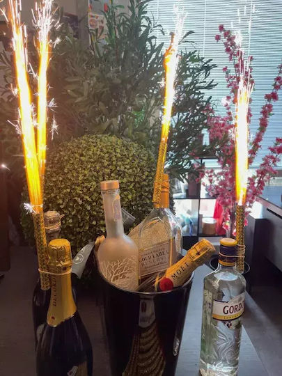 ΜΑ.ΒΙ.ΠΥ. Πυροτέχνημα Τούρτας με Διάρκεια 45 Δευτερόλεπτα Χρυσό