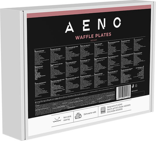 AENO Non-Stick Baking Plate 29x23.4cm