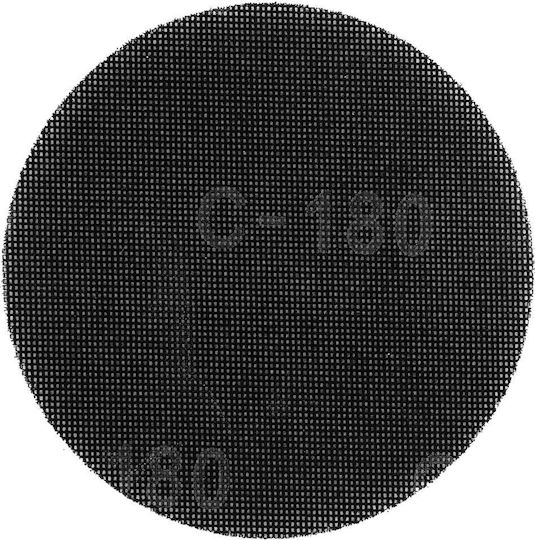 Graphite Sand Paper K180 Set of 5 Pieces