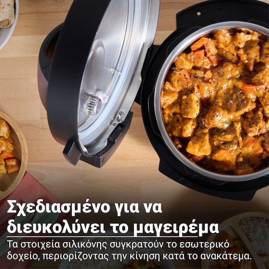 Instant Pot Πολυμάγειρας 800W με Χωρητικότητα 3.8lt Μαύρος