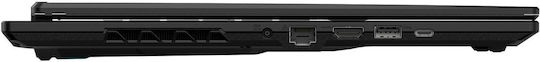 Gigabyte Gaming A16 16" IPS FHD+ 165Hz (Ryzen 7-260/16GB/1TB SSD/GeForce RTX 5070/W11 Home) (US Keyboard)