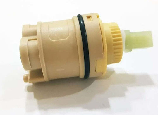 Cersanit Mille Sink Faucet Head Ring S951-073
