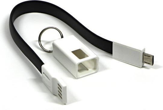 Microusb Logo Printer Accessory Key Ring Black