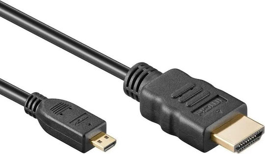 PremiumCord Cable HDMI male - HDMI male 5m Μαύρο