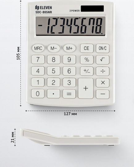 Eleven Liquids Calculator in White Color 1pcs