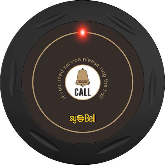 Sysbell Focus Alert System