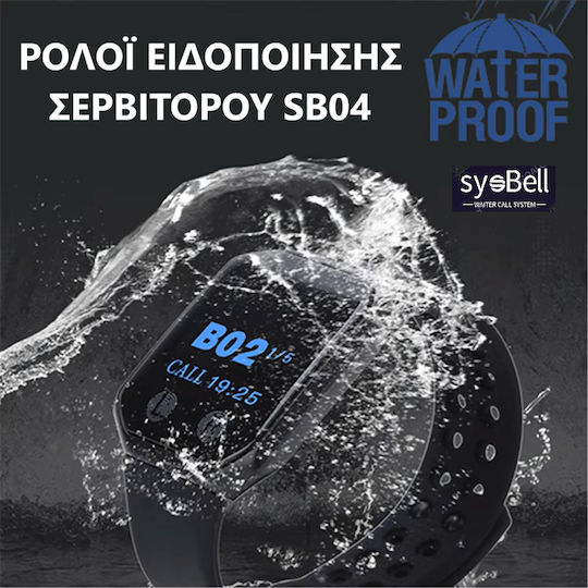 Sysbell Wsb4 – Wireless Call Receiver Watch for Waiters Spaces Focus Alert System