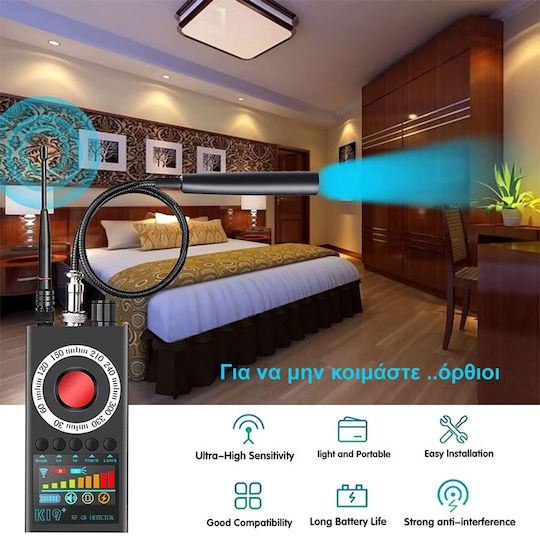 Camera, Bug & GPS Tracker Detector K19+ Detection Device K19+