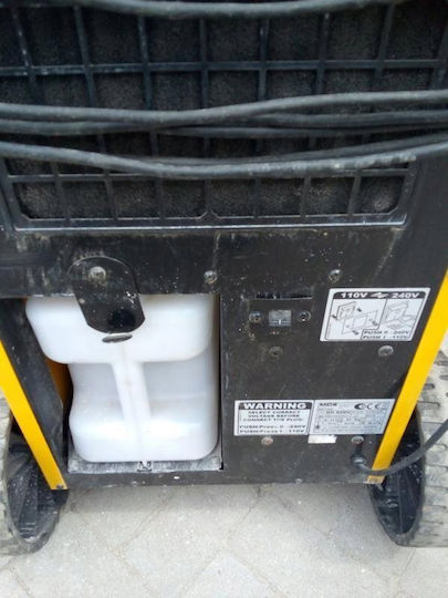 Master Βιομηχανικός Ηλεκτρικός Αφυγραντήρας DH 62 890W