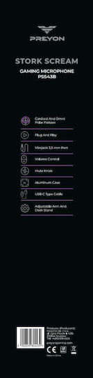 Preyon Stork Scream Микрофон USB Настолен в Черен Цвят