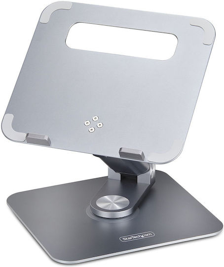 StarTech Βάση Στήριξης για Laptop Ασημί ATER-LAPTOP-RISER