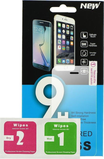 Partner Tele Tempered Glass (Galaxy S22 5G)