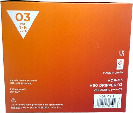 Hario V60 Coffee Dripper 03 Coffee Dripper Πλαστικό Διάφανο 157x137x122mm