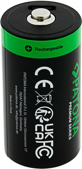 Patona Premium Baterii Reîncărcabile C Li-ion 2000mAh 2buc