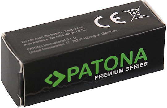 Patona Premium Презареждаща батерия Li-ion