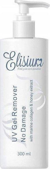 Elisium Ξεβαφτικό Νυχιών 300ml