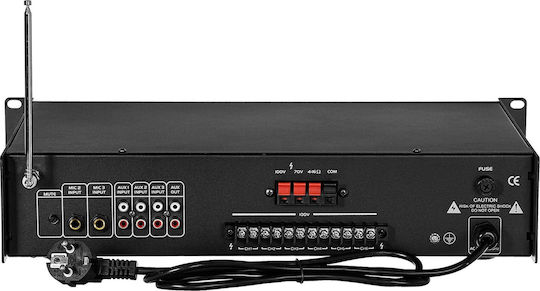 HQM HQM2060BC Τελικός Ενισχυτής PA 60W/100V
