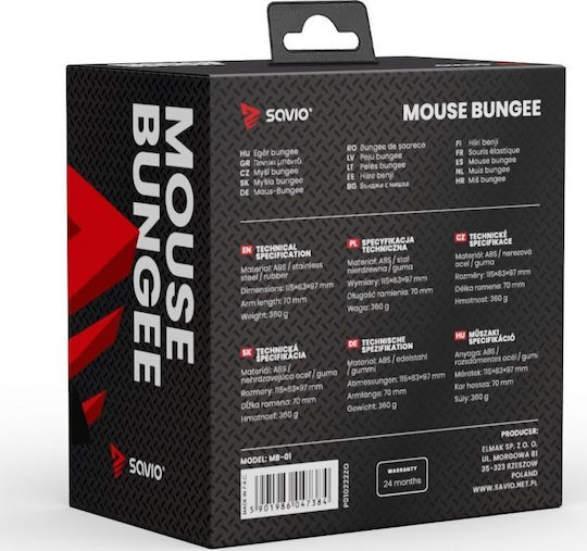 Savio Mouse Bungee MB-01 Μαύρο