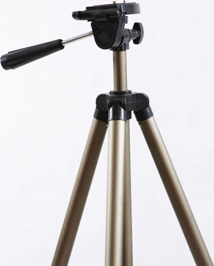 Emora Tripod Set Tripod + Bag SB3747 Tripod Universal
