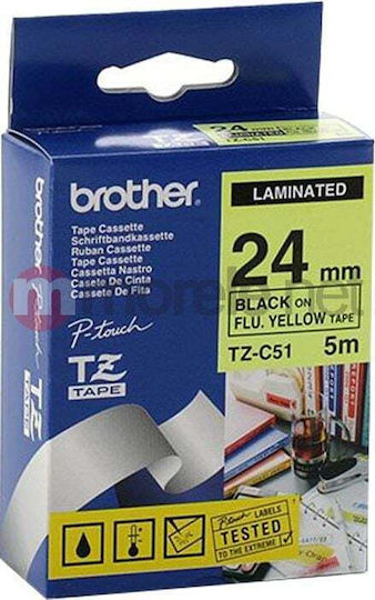 Brother Label Maker Tape in Yellow Color 1pcs