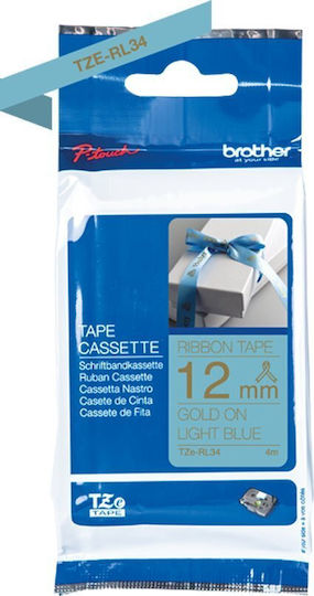 P-Touch Label Maker Tape 8m x 12mm Blue