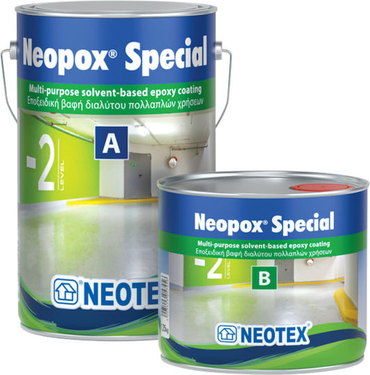 Neotex Neopox Αντιδιαβρωτικό Χρώμα Ral 7005 Σκούρο Γκρι 5kg