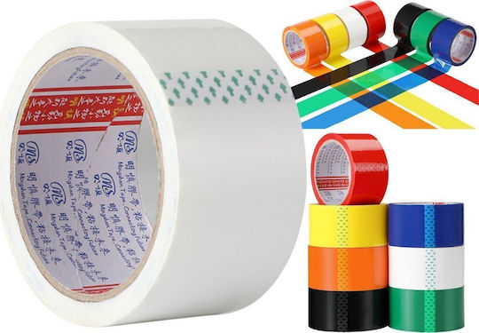 Lean Toys Ταινία Συσκευασίας σε Λευκό Χρώμα