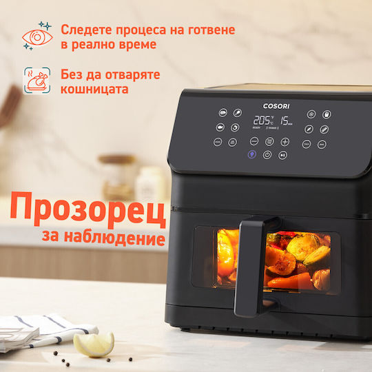 Cosori Premium Ii Plus Air Fryer 6.2lt Μαύρο