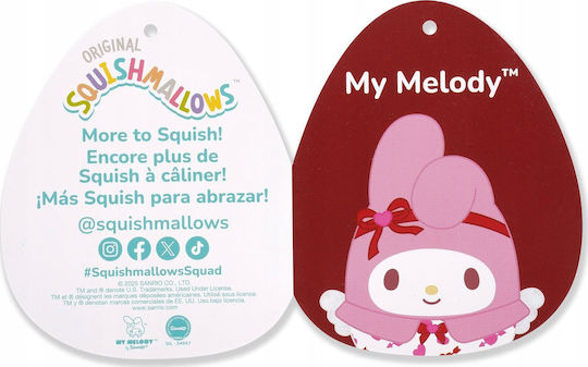 Jazwares Плюшена Играчка Squishmallows Valentine Свети Валентин Здравей Кити Моята Мелодия Купидон за 3+ Години 20 см