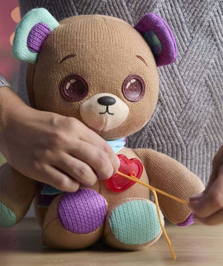 Cobi Λούτρινο Αρκουδάκι Thready Button 35.56 εκ.