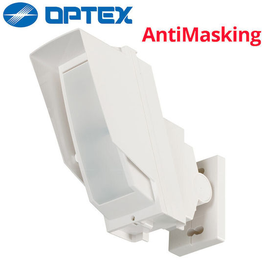 Optex PET Wired Curtain Motion Sensor Infrared Scope 10m with Antimasking