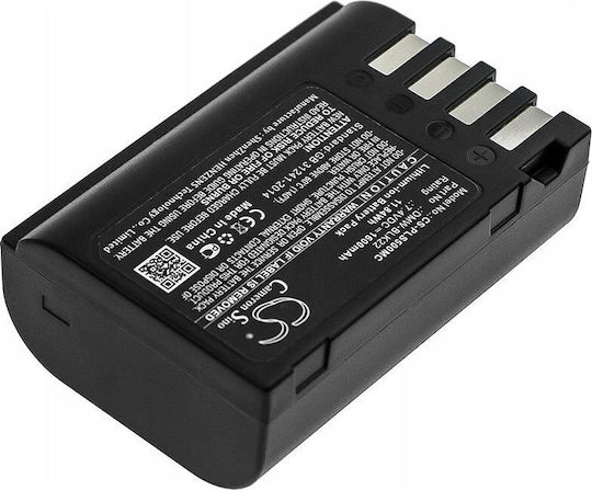 Cameron Sino Camera Battery SB7716