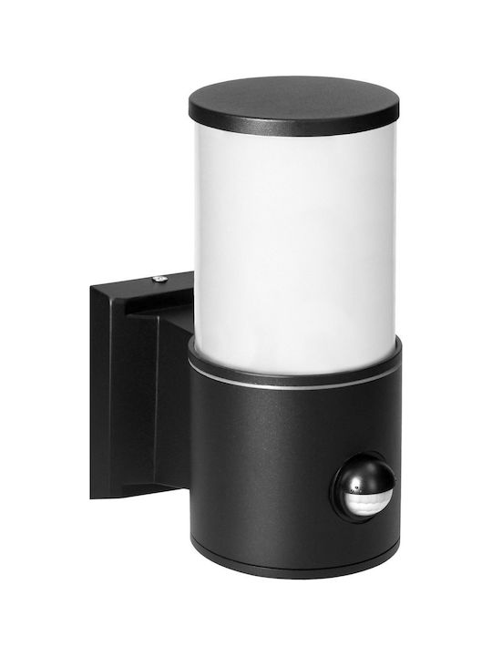 Adviti Wall-Mounted Outdoor Light E27 IP54