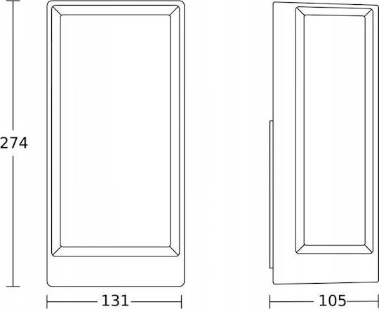 Steinel Стенно Външно Осветително Тяло LED IP54 12.6W